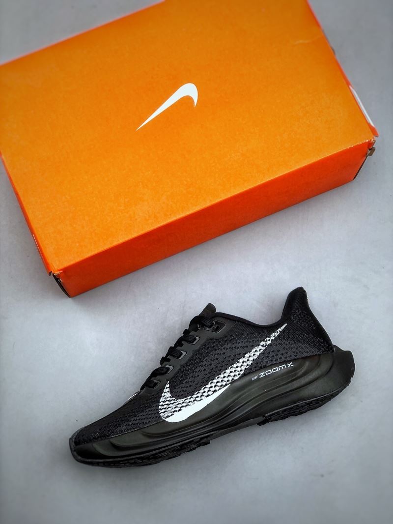 Nike Zoom Shoes